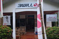 0117-1041-DSCF1219