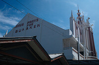 0124-1348-DSCF1271