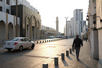 Doha