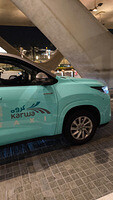 0115-0119-IMG 20250115 011924