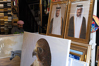0115-1124-DSCF1024