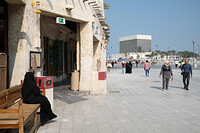 0115-1126-DSCF1026