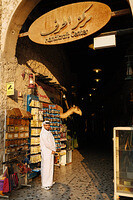 0115-1442-DSCF1103