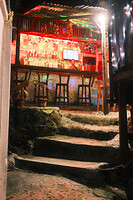 0202-2009-DSCF2215