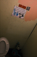 0310-2254-DSCF2458